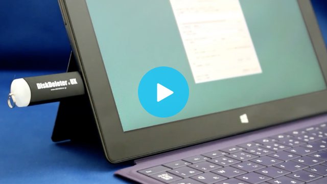Surface Proシリーズのデータ消去方法