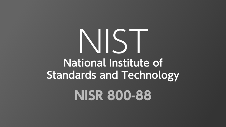 NIST 800-88に準拠