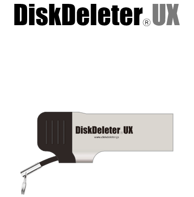 DiskDeleter UX